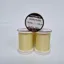 TEXTREME Micro Floss 110 Den in 30-Pale Yellow